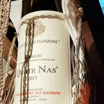 マジカメンテ - 