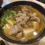 串カツ田中 - 