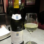 クリムゾン - シャルドネ