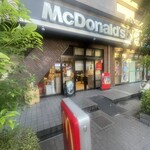 McDonald's - マクドナルド・明大前店！