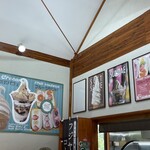 鳴沢氷穴売店 - 店内①