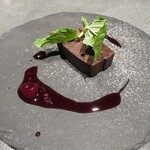 クリムゾン - チョコラータ