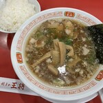 餃子の王将 - 料理写真:忘れられない中華そば＆中ライス