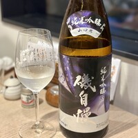 すぎ乃 麻布十番 - 