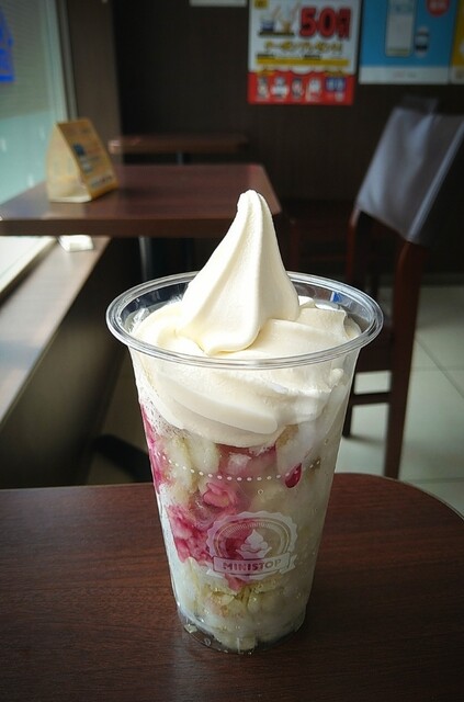 ミニストップ 売市２丁目店（MINI STOP） - 本八戸（コンビニ・スーパー）の写真