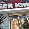 BURGER KING - 