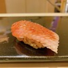Sushi Kimura - 金目鯛