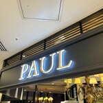 PAUL 品川駅店 - 