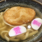 資さんうどん - 