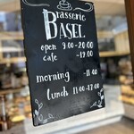 Brasserie BASEL - 