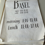 Brasserie BASEL - 