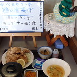 桜島鹿児島ラーメン - 次の日のメニュー表示が嬉しいサービス