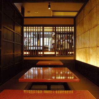 【喫煙席ございます】