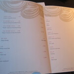 なだ万 - メニュー