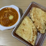 The Curry House Yokosuka - 