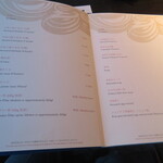 なだ万 - メニュー