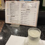 博多ごまサバ・博多もつ鍋 キッチンしゃもじ - 