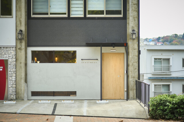 YEASTWEYL（イーストワイル） - 大町西公園（フレンチ）の写真