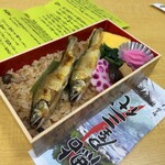 より藤 - 鮎屋三代（塩焼き）1451円