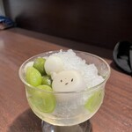 잡카토 카페 바 스키나다케。