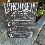 ソウルグリル - 