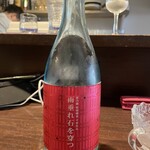 잡카토 카페 바 스키나다케。