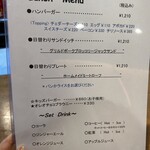 ソウルグリル - 