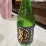 잡카토 카페 바 스키나다케。