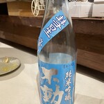 잡카토 카페 바 스키나다케。