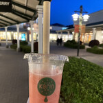 果汁工房 果琳 御殿場プレミアム・アウトレット店 - 