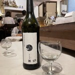 잡카토 카페 바 스키나다케。