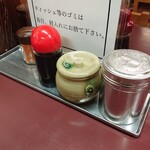 大黒ラーメン - 味変アイテム