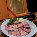 Yakiniku Seiryuuen - 