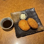 北の味紀行と地酒 北海道 - カニクリームコロッケ