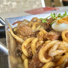 うえだ食堂 - ホルモン入亀山みそ焼きうどん定食