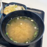 Yoshinoya - 味噌汁