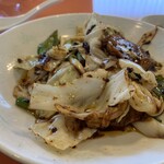 伊豆天山 - 