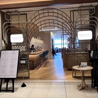 ワインラウンジ＆レストラン セパージュ 名古屋店 - 