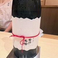 日本料理 山崎 - 青海白峰（うみのしらみね）[赤紐]　袋吊り大吟醸