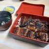 東うなぎ - 料理写真: