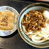 ヨコクラうどん