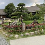 ほったらかし温泉 - 