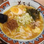 弟子屈ラーメン - 