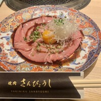 個室焼肉 さんびょうし 別邸 - 