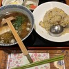 賓館 - 