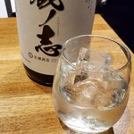 和酒・煮込み らいどん - 蔵ノ志（芋）ロック