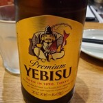 和酒・煮込み らいどん - エビス