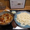 とんちゃんうどん
