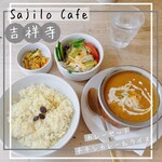 Sajilo Cafe - 