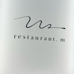Restaurant.m - 